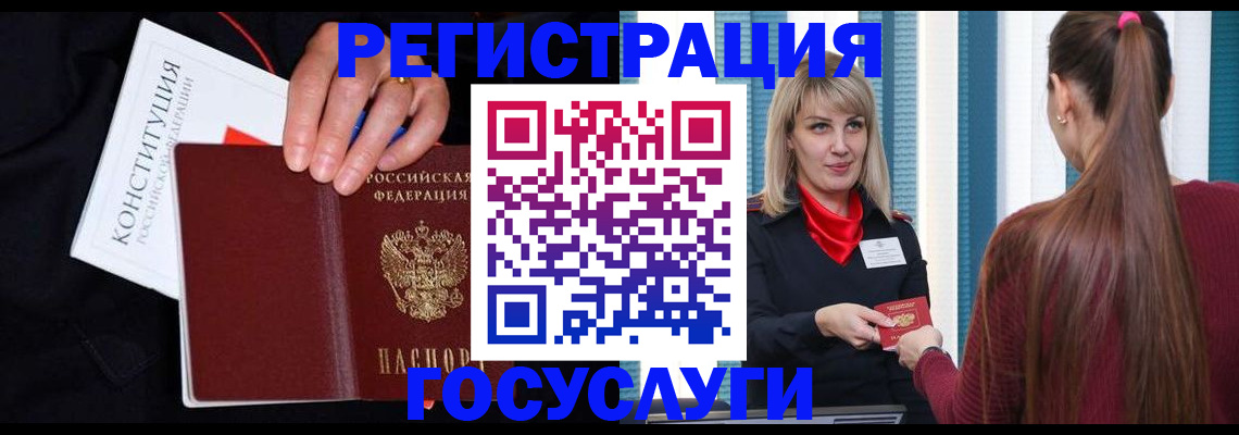 пропишу в квартире в Твери